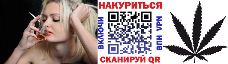 Купить наркотик аптеки Спасск-Рязанский Гашиш  Экстази  Героин  АМФЕТАМИН  Конопля  МЕФ  А ПВП 