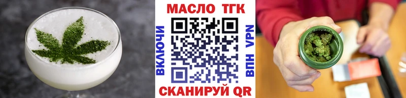 Canna-Cookies конопля Спасск-Рязанский