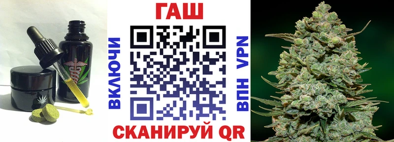 Еда ТГК марихуана  Спасск-Рязанский 