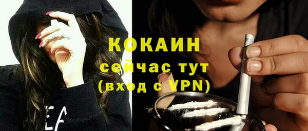 соль курить ск Аркадак