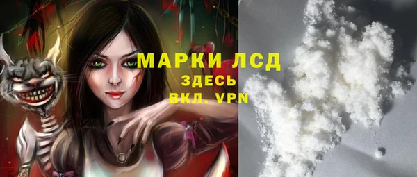 круглые Балабаново