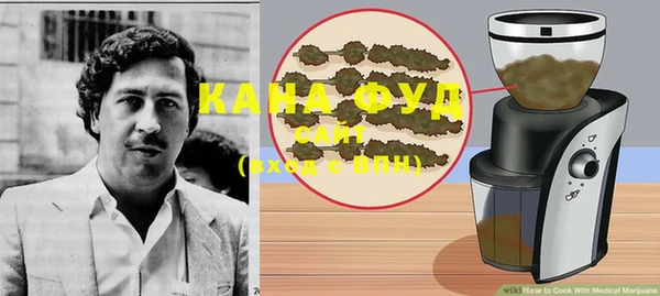 кокаин колумбия Балахна