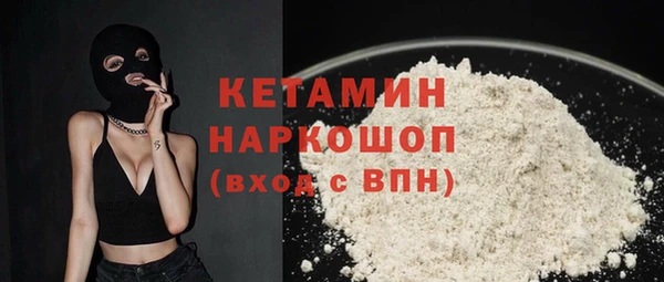 кокаин колумбия Балахна