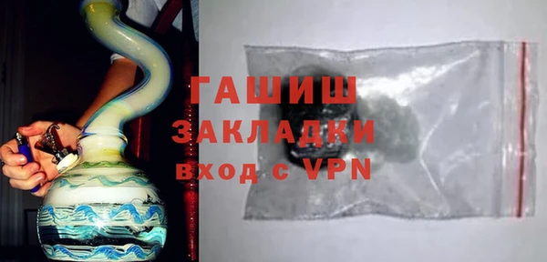 кокаин колумбия Балахна
