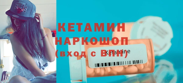 мескалин Баксан