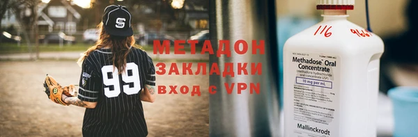 мескалин Баксан