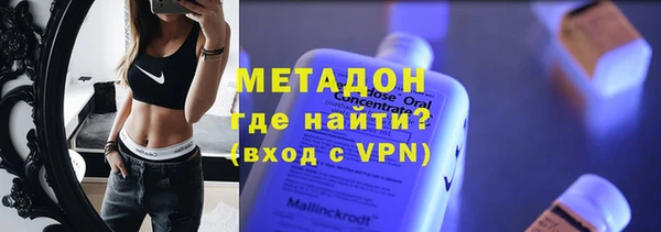 соль курить ск Аркадак