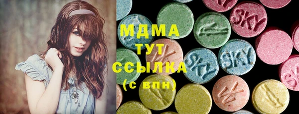 прущая мука Арсеньев