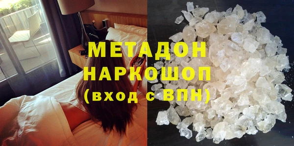 мескалин Баксан