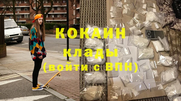 круглые Балабаново