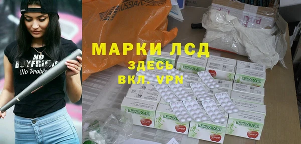 кокаин колумбия Балахна