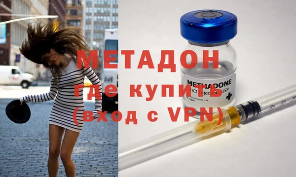 мескалин Баксан