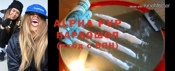 круглые Балабаново