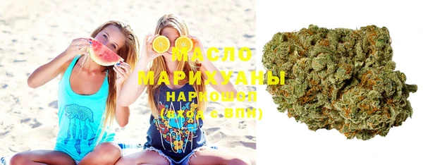 кокаин колумбия Балахна