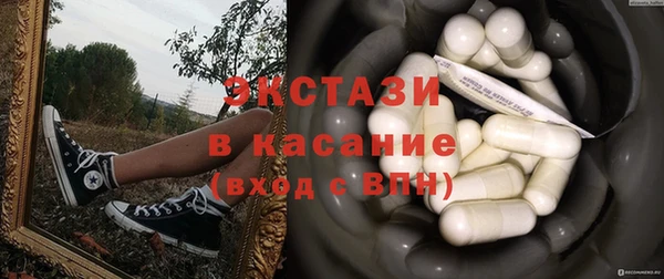 мескалин Баксан