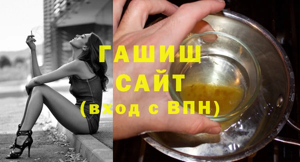 мескалин Баксан