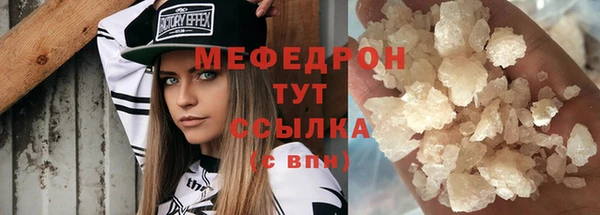 круглые Балабаново