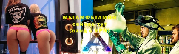 круглые Балабаново