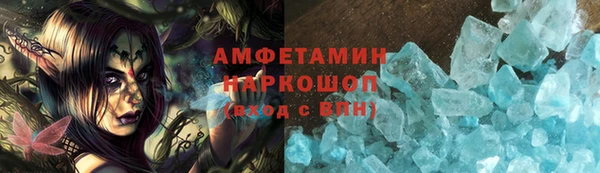круглые Балабаново