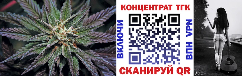 blacksprut ссылки  Спасск-Рязанский  Дистиллят ТГК гашишное масло 